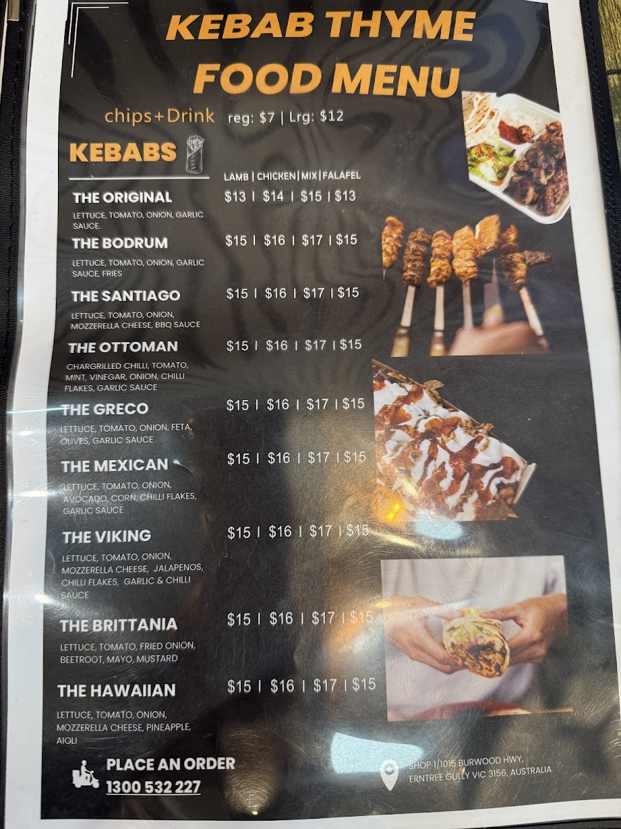 Kebab Thyme photo 4