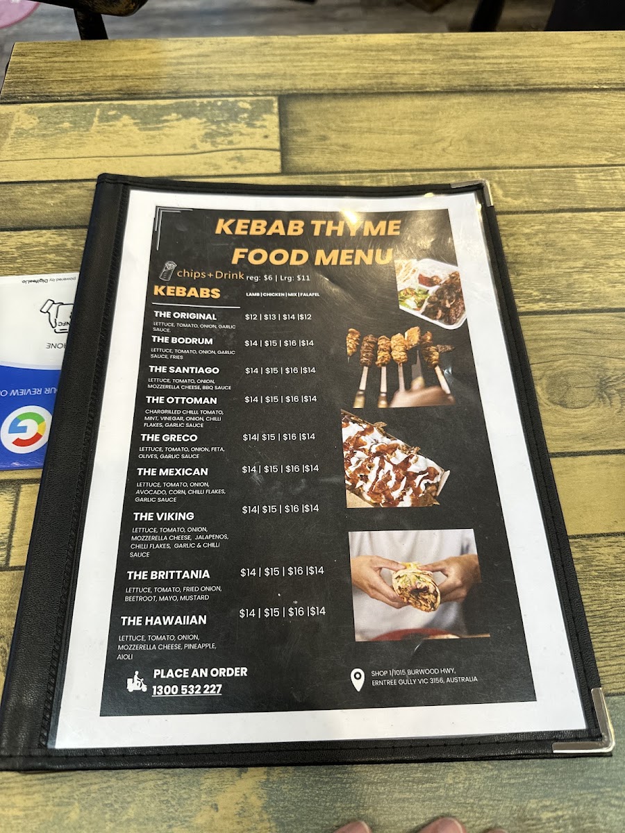 Kebab Thyme photo 5