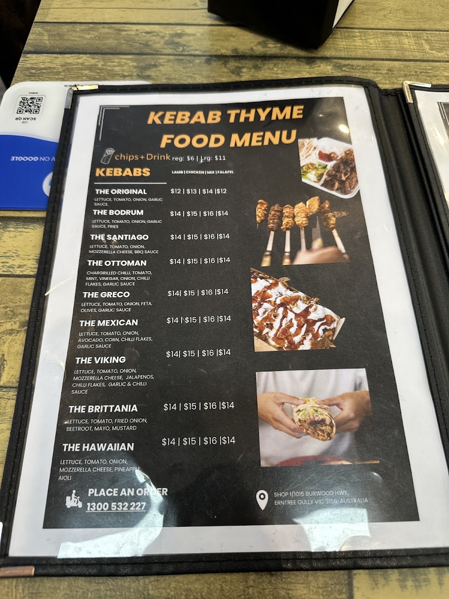 Kebab Thyme photo 6