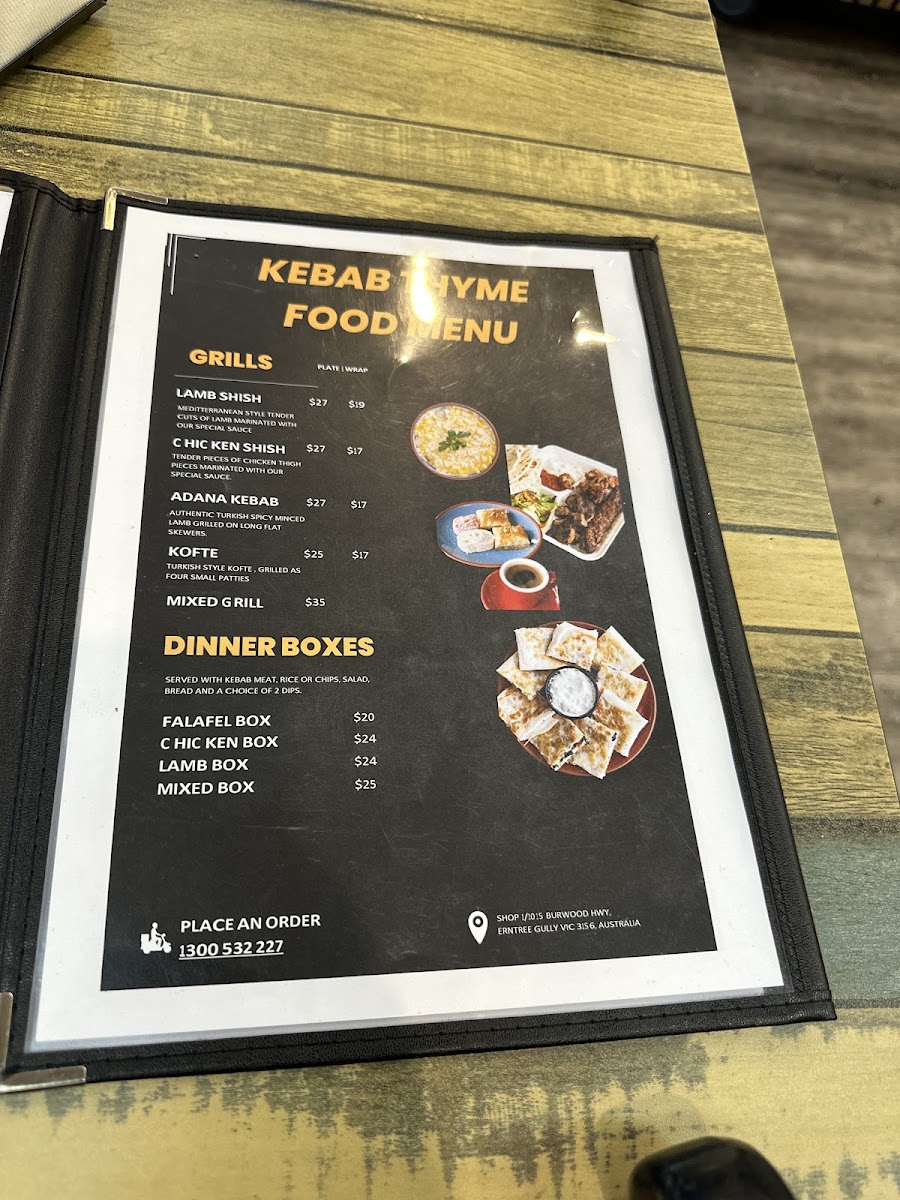 Kebab Thyme photo 7