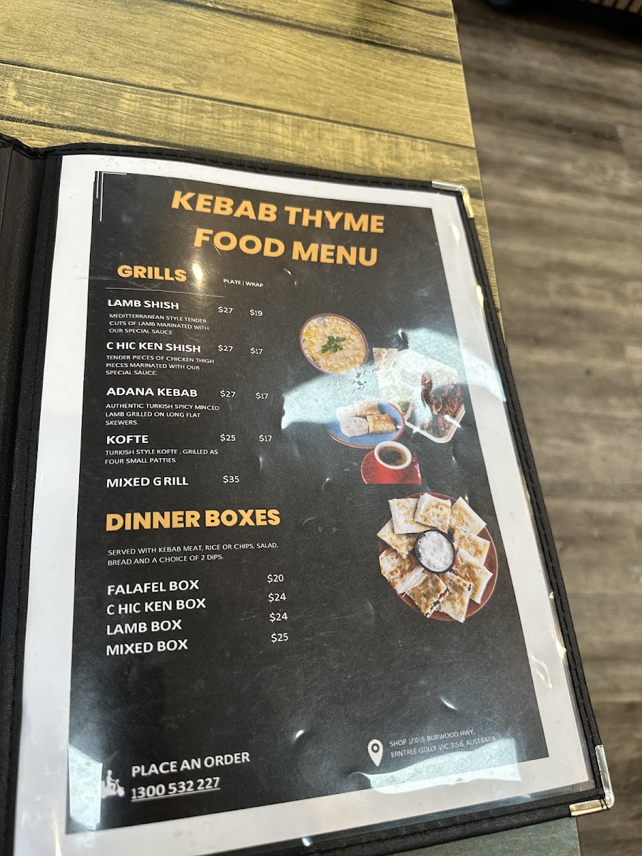 Kebab Thyme photo 9